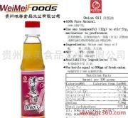 u=440209095,2415769481&amp;fm=21&amp;gp=0.jpg