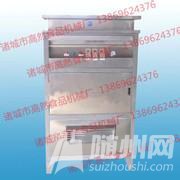 u=486334687,1378534399&amp;fm=15&amp;gp=0.jpg