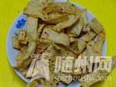 u=2289724891,305906715&amp;fm=15&amp;gp=0.jpg