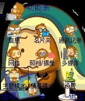 u=4003592679,3734565748&amp;fm=15&amp;gp=0.jpg