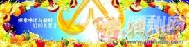 u=658334817,3473249442&amp;fm=21&amp;gp=0.jpg