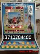 u=1229992295,2848436950&amp;fm=21&amp;gp=0.jpg