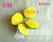 u=699437024,1901927323&amp;fm=15&amp;gp=0.jpg