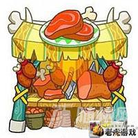 u=2130531110,4171493850&amp;fm=21&amp;gp=0.jpg