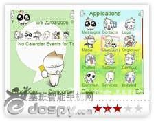 u=2285083217,866514743&amp;fm=15&amp;gp=0.jpg
