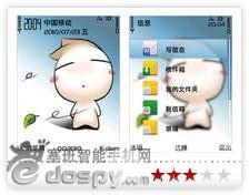 u=2296391717,1248083447&amp;fm=15&amp;gp=0.jpg