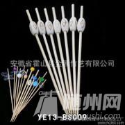 u=2545854076,2461406848&amp;fm=21&amp;gp=0.jpg