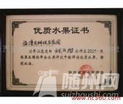 u=2603843975,20583167&amp;fm=21&amp;gp=0.jpg