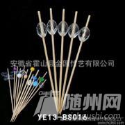 u=4018614452,3433422254&amp;fm=21&amp;gp=0.jpg