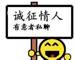 u=235720913,1393668737&amp;fm=21&amp;gp=0.jpg
