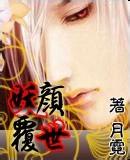 u=336801720,3470688903&amp;fm=21&amp;gp=0.jpg