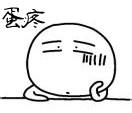 u=1174031074,3334024084&amp;fm=21&amp;gp=0.jpg