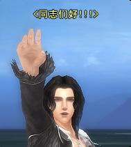 u=1683938654,3631933442&amp;fm=21&amp;gp=0.jpg