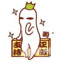 u=1805183867,130870059&amp;fm=21&amp;gp=0.jpg