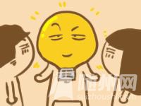 u=1805396240,179841245&amp;fm=21&amp;gp=0.jpg
