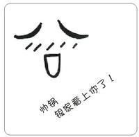 u=1985855508,1433335612&amp;fm=21&amp;gp=0.jpg