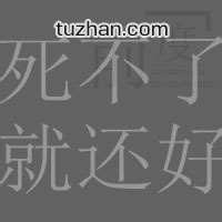u=2987363289,2447858676&amp;fm=21&amp;gp=0.jpg