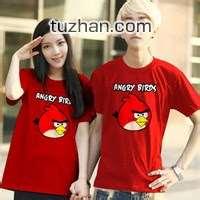 u=3256079512,140234492&amp;fm=21&amp;gp=0.jpg