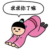 u=3264576866,4153371088&amp;fm=21&amp;gp=0.jpg