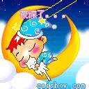 u=3551816225,1670629667&amp;fm=21&amp;gp=0.jpg