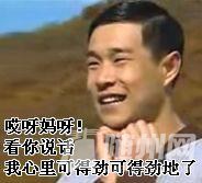 u=17401361,1267179551&amp;fm=21&amp;gp=0.jpg
