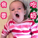 u=149129737,3654652980&amp;fm=21&amp;gp=0.jpg