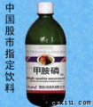 u=267472053,109492424&amp;fm=21&amp;gp=0.jpg
