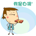 u=423533198,2083034932&amp;fm=21&amp;gp=0.jpg
