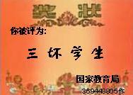 u=529270117,1898943494&amp;fm=21&amp;gp=0.jpg