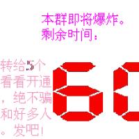 u=1429872706,330252402&amp;fm=21&amp;gp=0.jpg