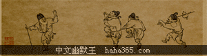 u=1464179417,3083079438&amp;fm=21&amp;gp=0.jpg