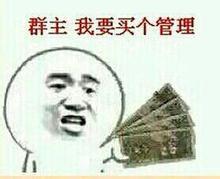 u=1526691833,1701156596&amp;fm=21&amp;gp=0.jpg