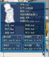 u=1573985954,145502558&amp;fm=21&amp;gp=0.jpg
