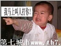 u=1976279565,2952818969&amp;fm=21&amp;gp=0.jpg