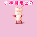 u=2728727040,1388432427&amp;fm=21&amp;gp=0.jpg