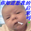 u=2755362562,449601159&amp;fm=21&amp;gp=0.jpg