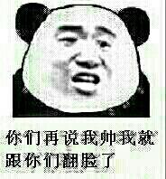 u=3056395198,572200301&amp;fm=21&amp;gp=0.jpg