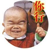 u=3145718543,1394923599&amp;fm=21&amp;gp=0.jpg