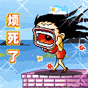 u=3320180840,539999493&amp;fm=21&amp;gp=0.jpg
