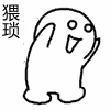 u=3510672351,1456681398&amp;fm=21&amp;gp=0.jpg
