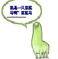 u=3652763346,1849084422&amp;fm=21&amp;gp=0.jpg