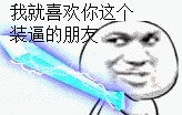 u=4213012969,2877555302&amp;fm=21&amp;gp=0.jpg