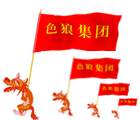 u=494263491,2889687621&amp;fm=21&amp;gp=0.jpg