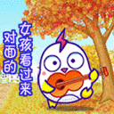 u=924225094,4160782926&amp;fm=21&amp;gp=0.jpg