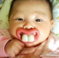 u=1119094560,584515873&amp;fm=21&amp;gp=0.jpg