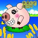 u=1306976887,1125036317&amp;fm=21&amp;gp=0.jpg