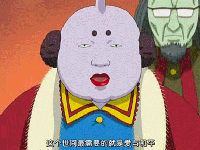 u=1334181508,1870836130&amp;fm=21&amp;gp=0.jpg