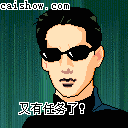 u=1878002762,4183941437&amp;fm=21&amp;gp=0.jpg