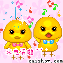 u=2496884540,3634034223&amp;fm=21&amp;gp=0.jpg