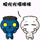 u=2715901794,2708593692&amp;fm=21&amp;gp=0.jpg